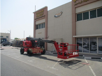 معدات الوصول