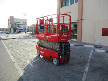 جديدة معدات الوصول MAN: صورة 4 جديدة معدات الوصول MAN: صورة 4