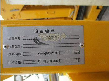 Onbekend  Onbekend: صورة 3