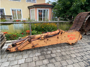 ذراع تطويل ATLAS