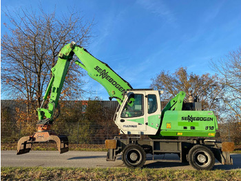 معالج النفايات SENNEBOGEN