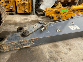 ذراع تطويل ATLAS