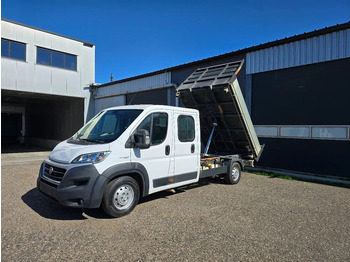 قلاب صغير FIAT Ducato