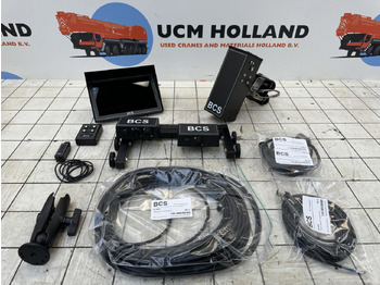 الكابينة والداخلية