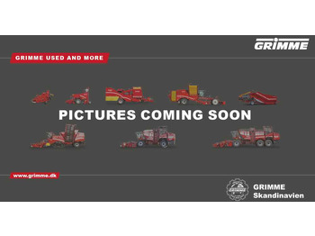 حصادة GRIMME