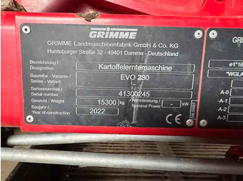 حصادة Grimme EVO 280 ClodSep: صورة 5 حصادة Grimme EVO 280 ClodSep: صورة 5