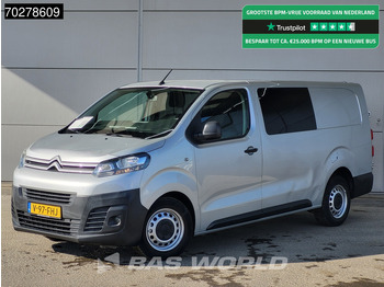 فان المدمجة CITROËN Jumpy
