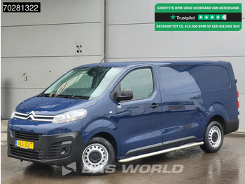 فان المدمجة CITROËN Jumpy
