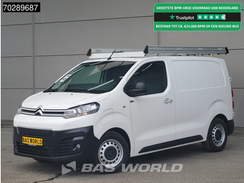 فان المدمجة CITROËN Jumpy