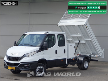 قلاب صغير IVECO Daily 35c16