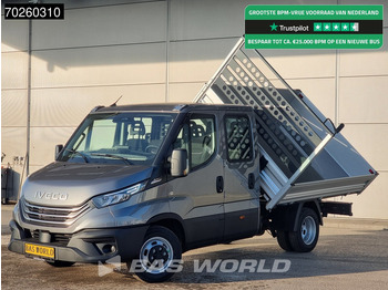 قلاب صغير IVECO Daily 35c21