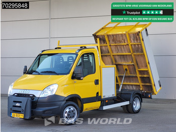 قلاب صغير IVECO Daily 50c15
