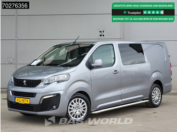 فان المدمجة PEUGEOT Expert