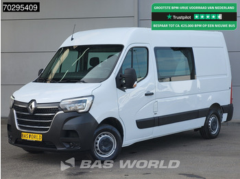 فان المدمجة RENAULT Master