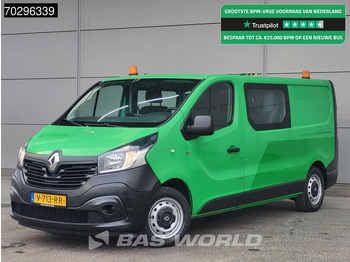 فان المدمجة RENAULT Trafic