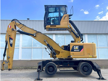 معالج النفايات CATERPILLAR MH3022