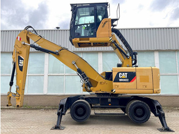 معالج النفايات CATERPILLAR MH3022