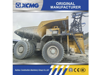 شاحنة قلاب صلبة XCMG
