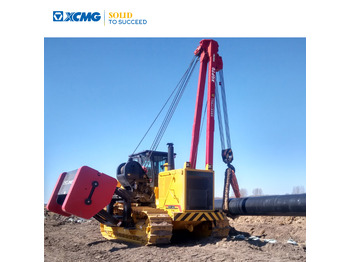ماكينة وضع الأنابيب XCMG