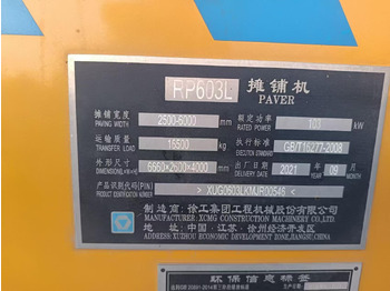 XCMG Official Road Construction Machinery RP603L 6m Used Asphalt Paver Machines Hot Sale XCMG Official Road Construction Machinery RP603L 6m Used Asphalt Paver Machines Hot Sale: صورة 3