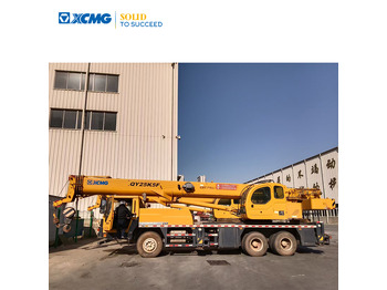 موبايل كرين XCMG
