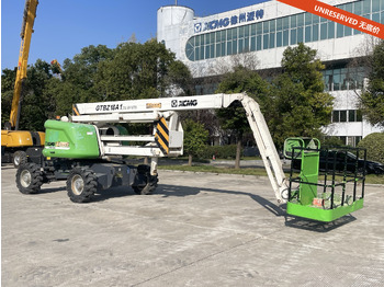 شاحنة ذراع مفصلي XCMG Official Used Towable Cherry Picker GTBZ18A1 18 Meters Aerial Work Platforms Best Sale: صورة 2