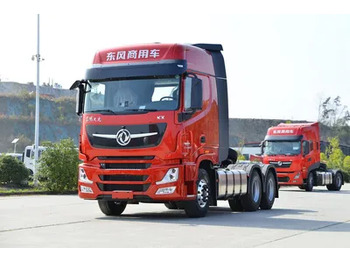 وحدة جر SINOTRUK