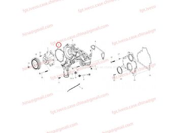 مضخة المبرد MAN