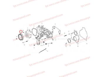 مضخة المبرد MAN