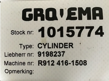 اسطوانة هيدروليكية Liebherr Cylinder: صورة 4
