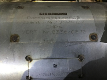 كاتم الصوت LIEBHERR
