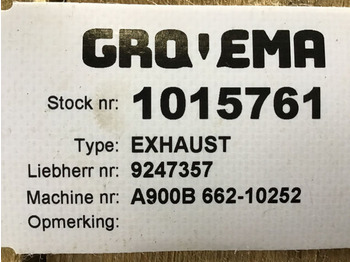 كاتم الصوت LIEBHERR