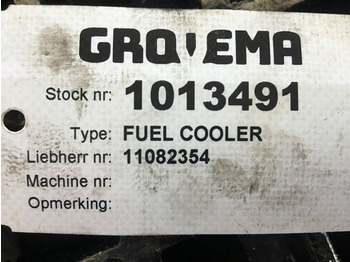 مبرد الزيت Liebherr Fuel Cooler: صورة 4