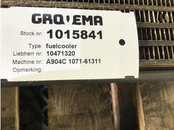 مبرد الزيت LIEBHERR