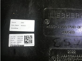 باب و قطع الغيار LIEBHERR