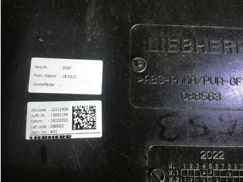 باب و قطع الغيار LIEBHERR