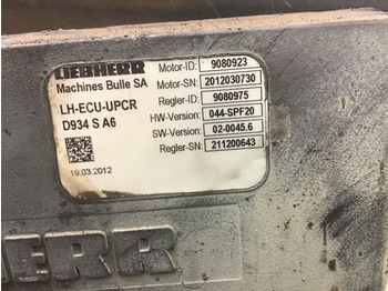 قطع غيار LIEBHERR