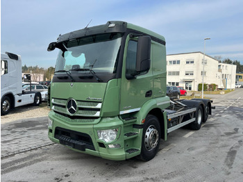 شاحنة هيكل كابينة MERCEDES-BENZ Actros 2543