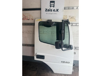 باب و قطع الغيار