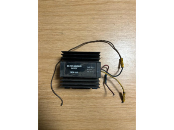 النظام الكهربائي