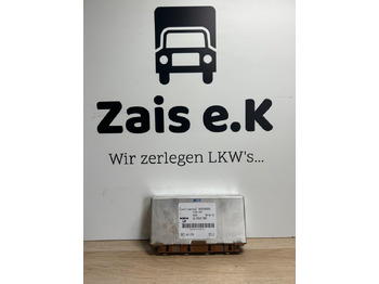 وحدة تحكم الكتروني CONTINENTAL