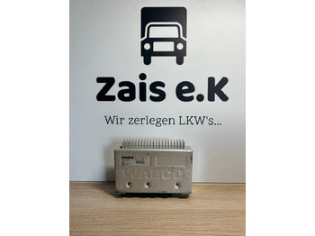 قطع غيار WABCO