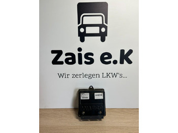 قطع غيار WABCO