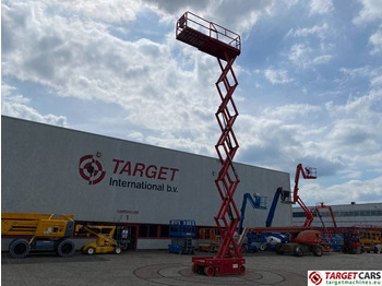 رافعة هيدروليكية مقصية Airo X14EW Electric X14 Scissor Work Lift 1400cm: صورة 5