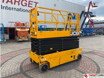 رافعة هيدروليكية مقصية JCB