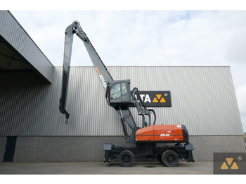 معالج النفايات ATLAS