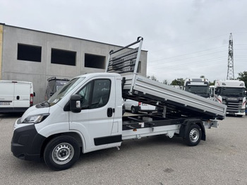 قلاب صغير FIAT Ducato