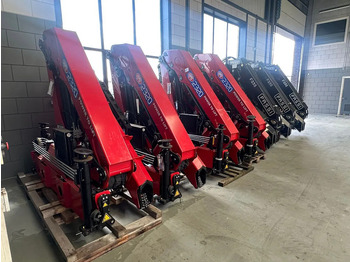 ذراع تطويل HMF