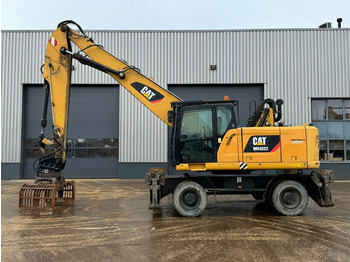 معالج النفايات CATERPILLAR MH3022