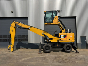 معالج النفايات CATERPILLAR MH3024